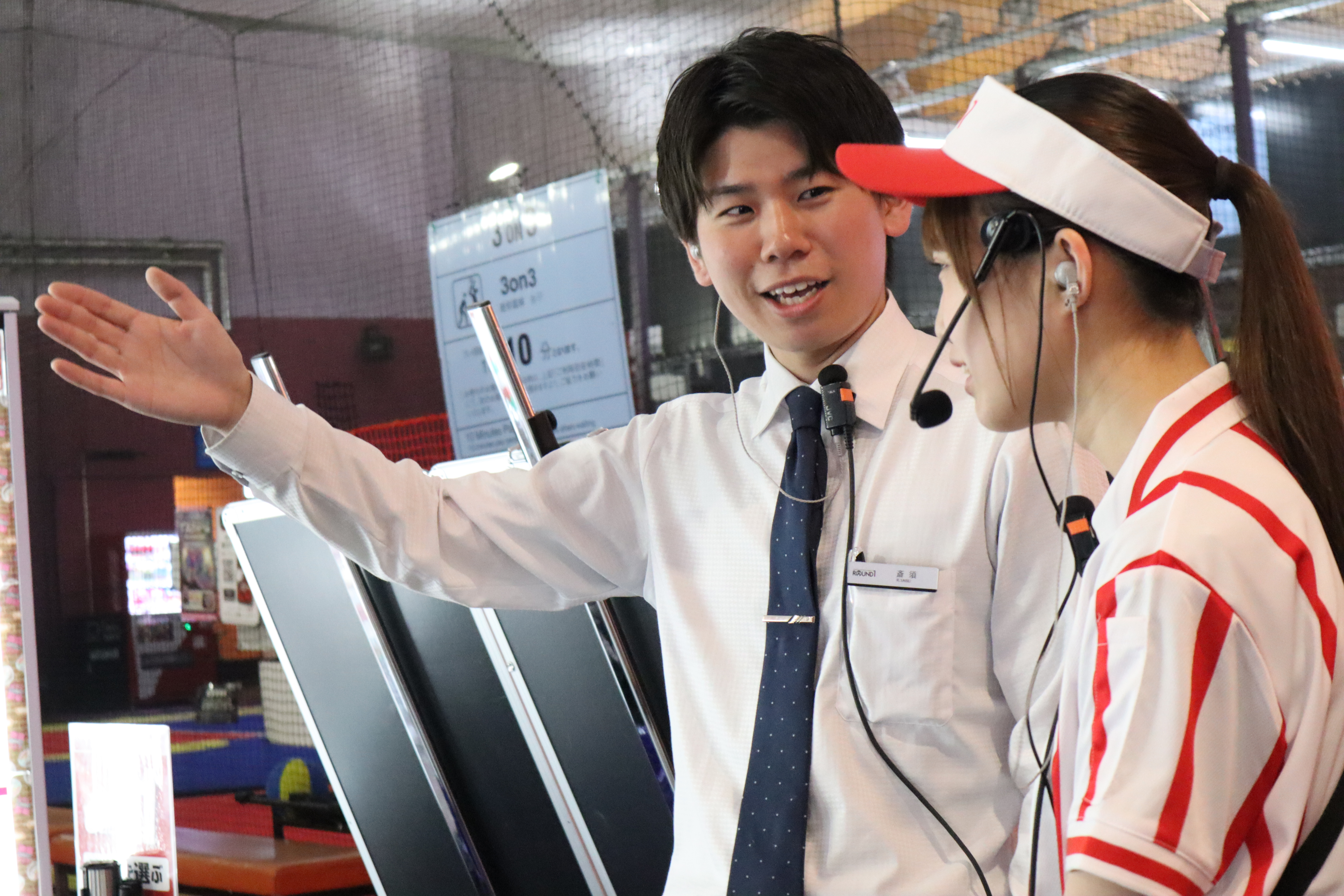 社員インタビュー：斎須 理央｜株式会社ラウンドワン