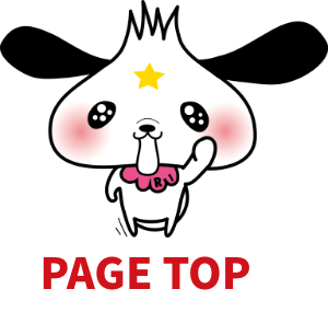 pagetop