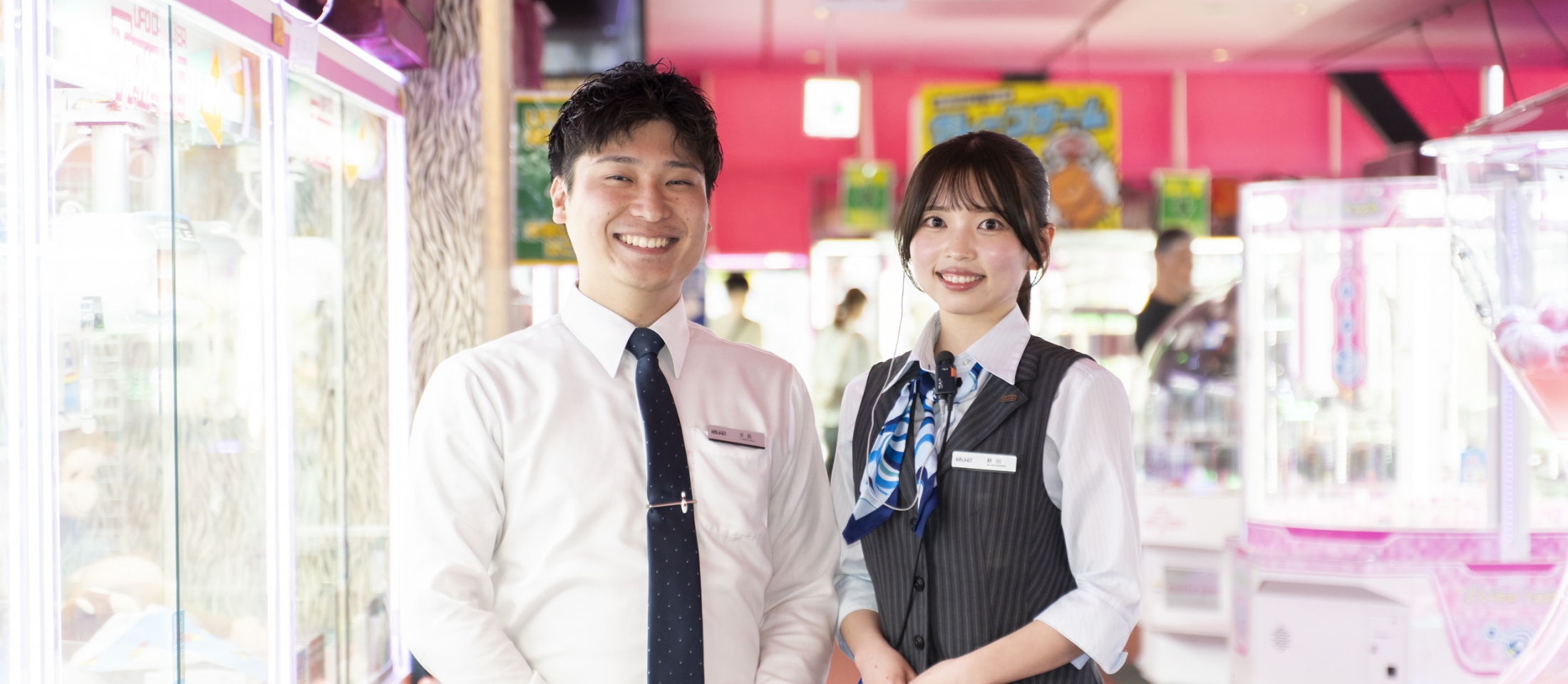 人を知る