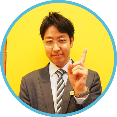 【支配人】 鵜口 達也