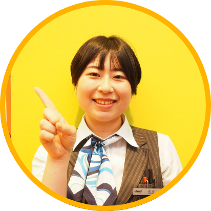 【アミューズ担当】 渡部 洋子